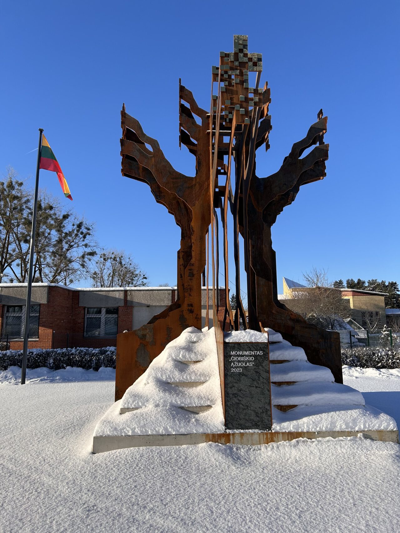 Monumentas „Čiobiškio ąžuolas“
